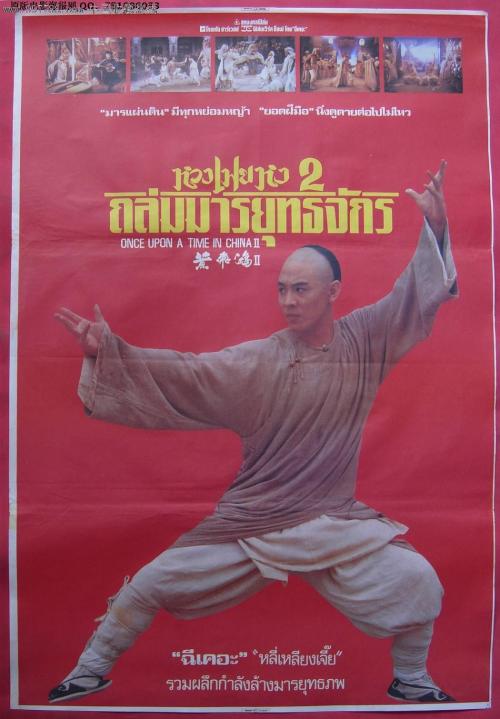 北安普顿大学Diploma in Marketing